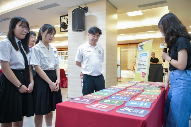 第38張