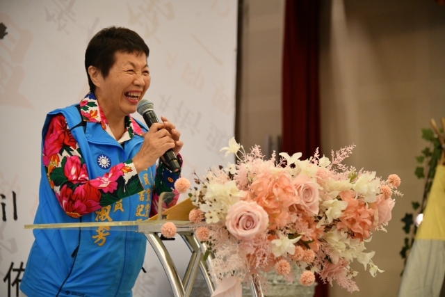 第22張