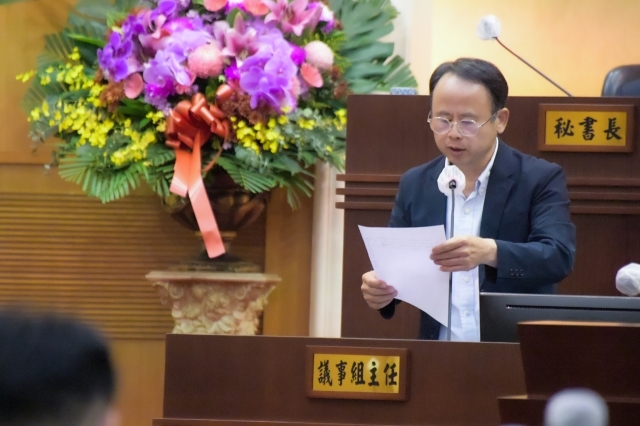 第10張