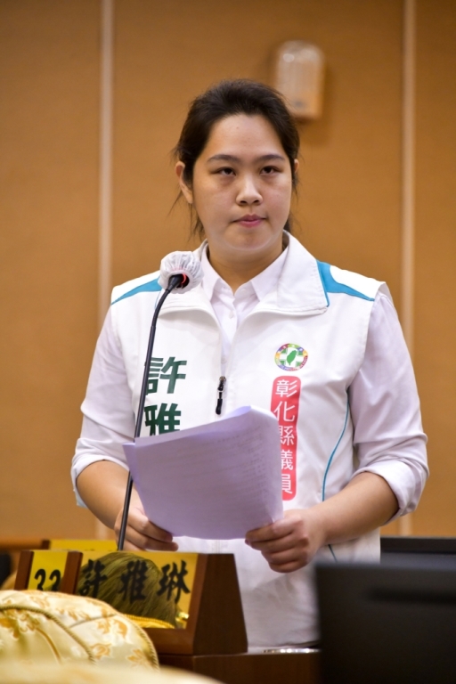 第27張