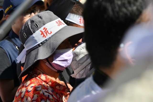 第38張