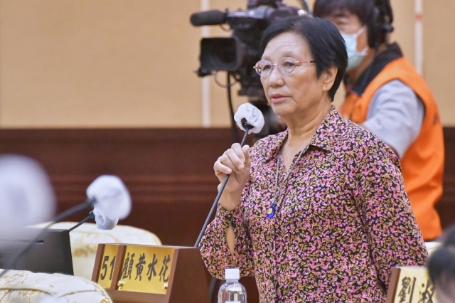 第15張