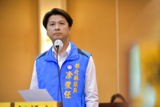 第21張
