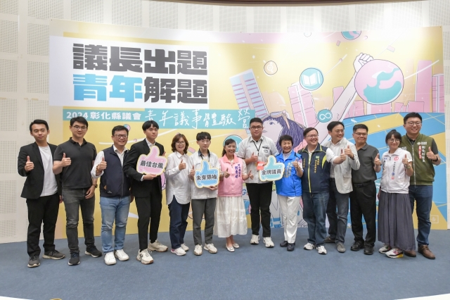 第105張