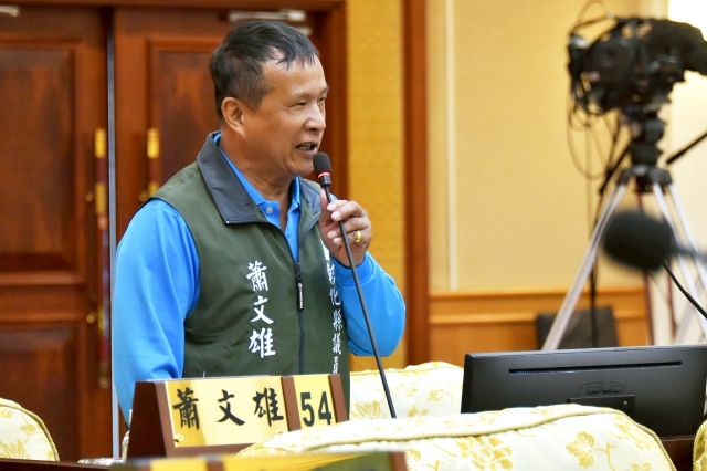 第18張