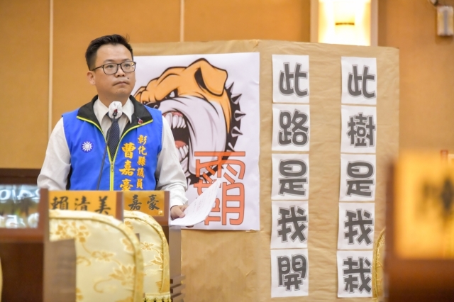 第21張