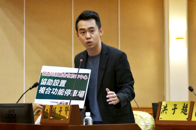 第25張
