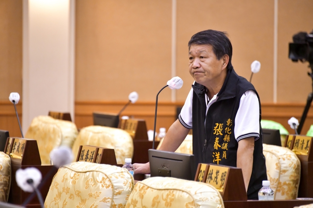 第33張