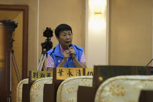 第26張