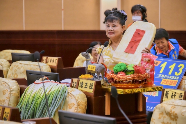 第12張