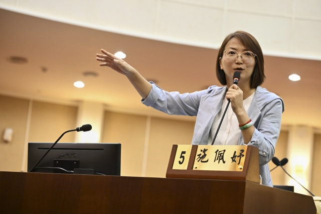 第17張