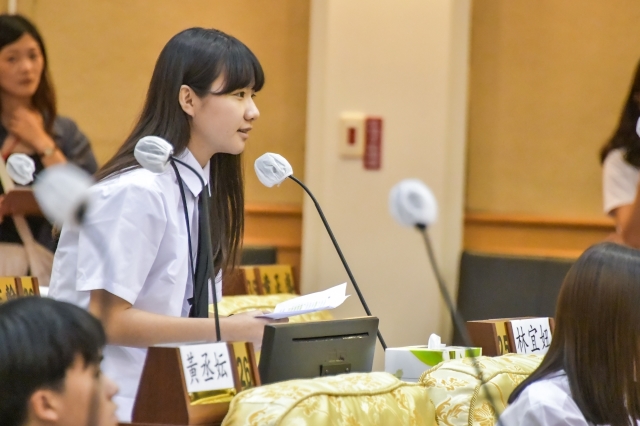 第45張