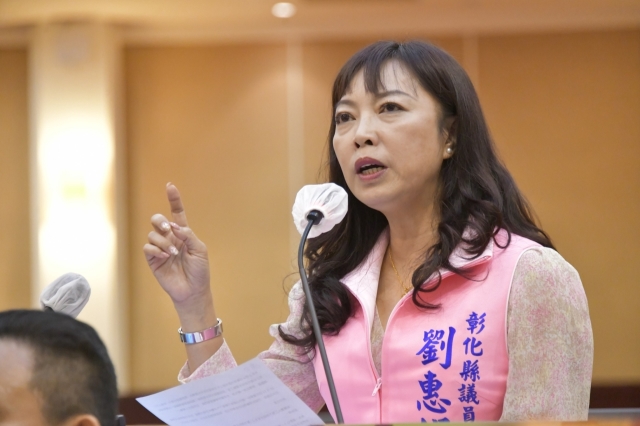 第23張