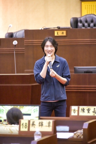第21張