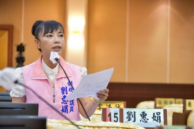 第38張
