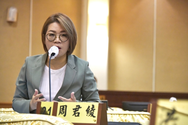 第21張