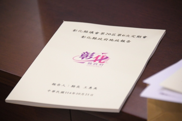第11張