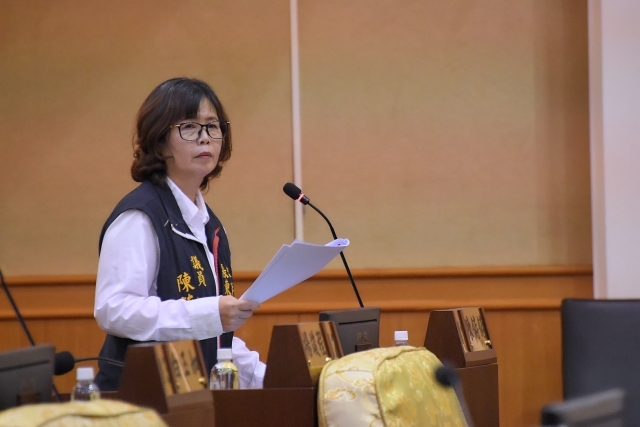 第20張