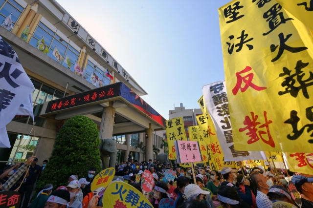第40張