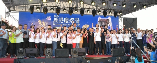 第13張