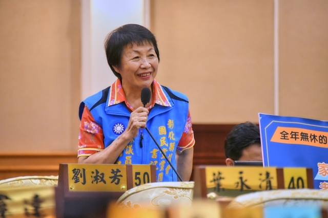 第19張