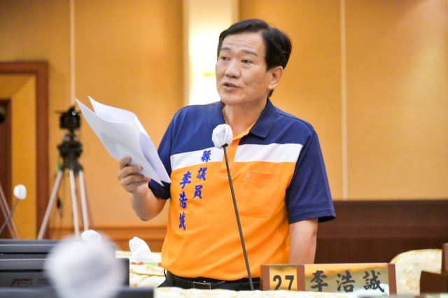 第47張