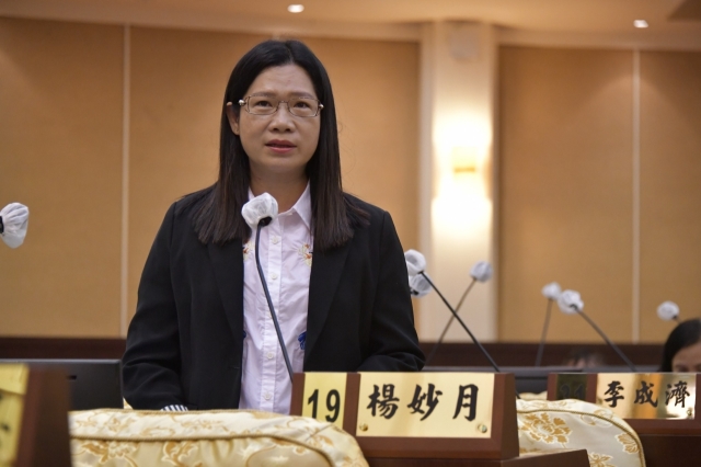 第33張