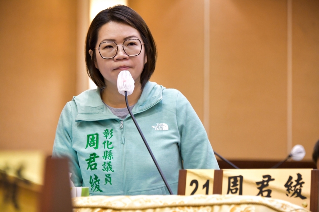第23張
