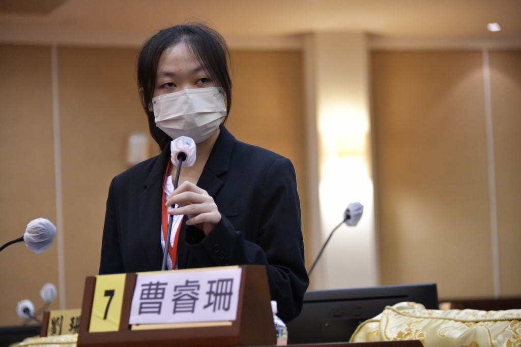 第29張