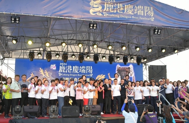 第10張