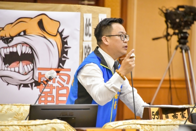 第26張