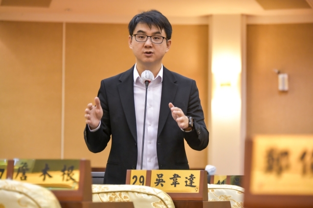 第12張
