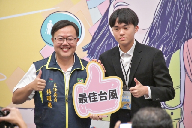 第100張