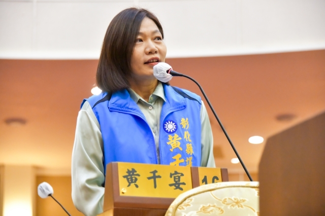 第38張