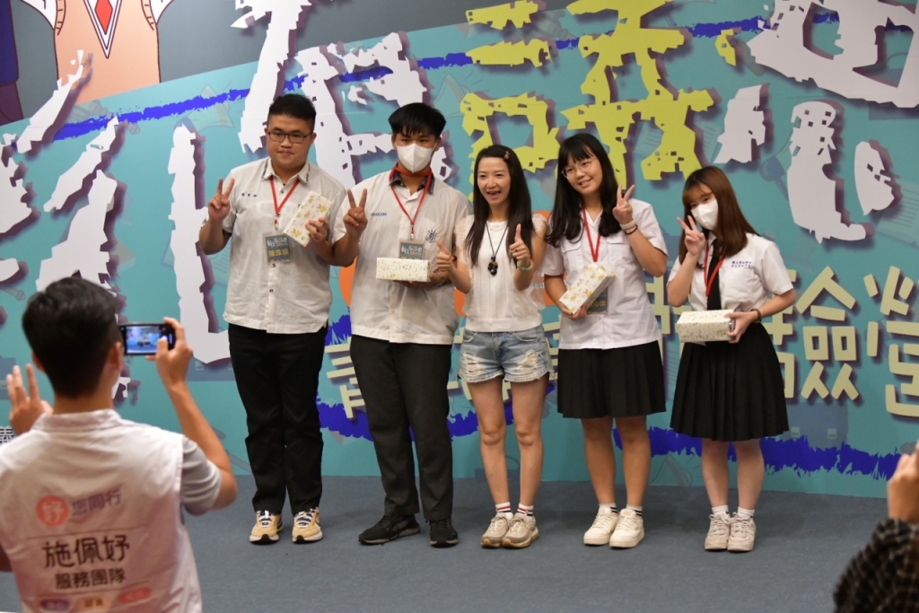 第47張