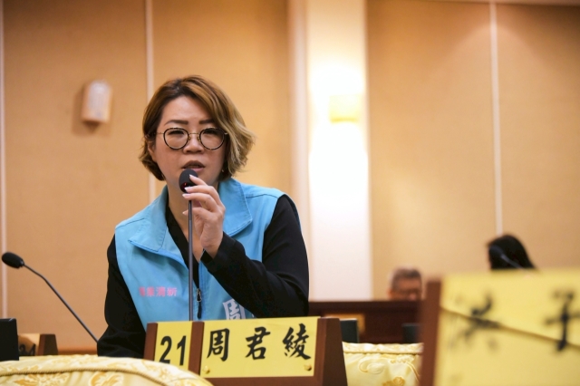 第30張