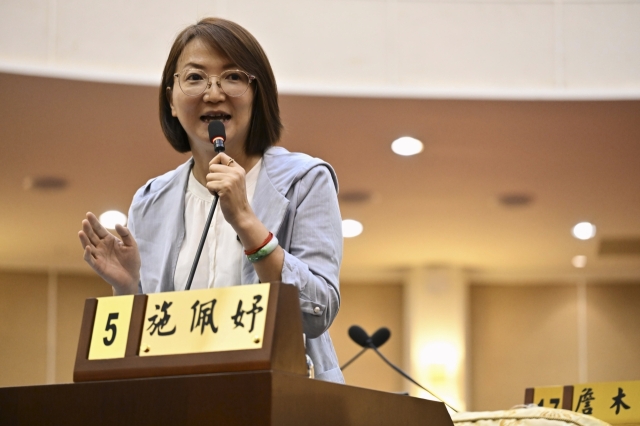 第19張