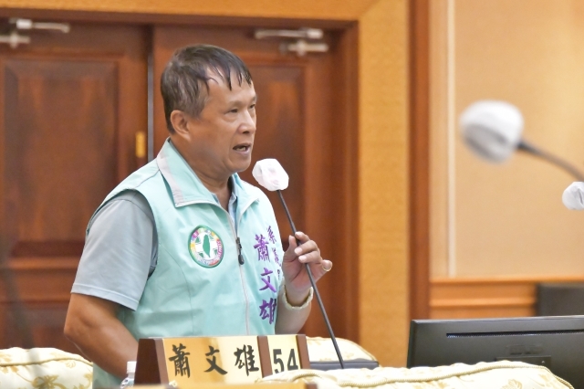 第24張