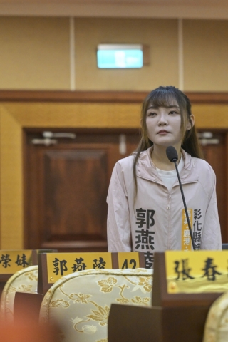 第6張