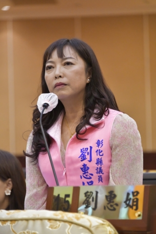 第27張