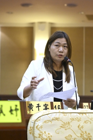 第32張