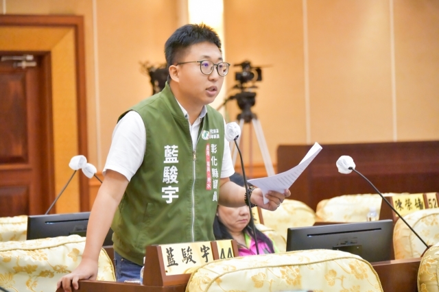 第28張