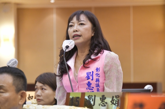 第25張