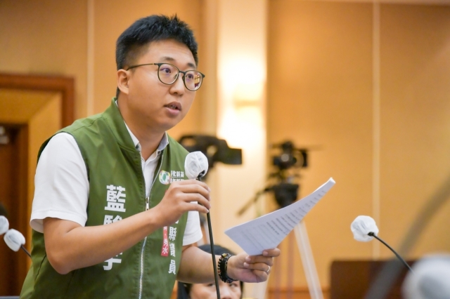 第30張