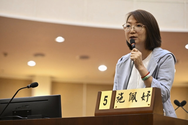 第18張
