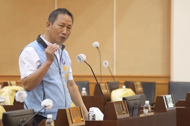 第21張