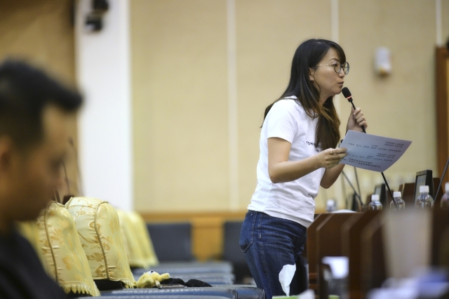 2026-03-19 第20屆第19、20次臨時會-聯席會議(共43張)