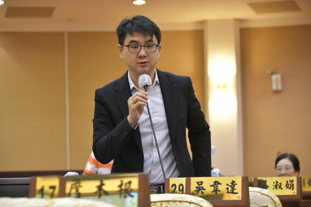 第29張
