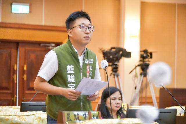 第29張