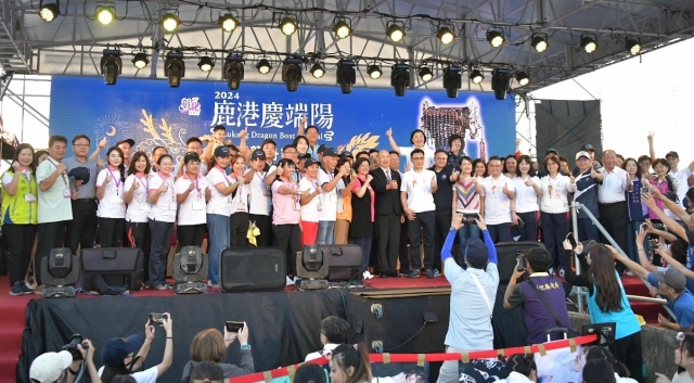 第11張